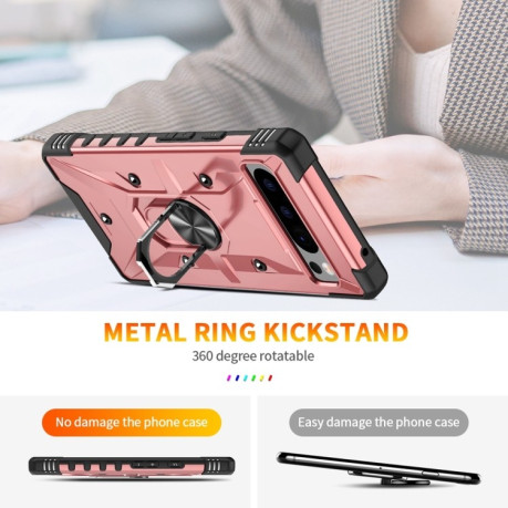 Противоударный чехол HMC 360 Degree Rotating Holder на Google Pixel 8 Pro - розовое золото