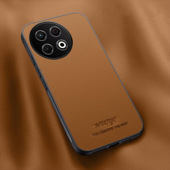 Чехол HUIYI Leather Magnetic на Tecno Spark 30 Pro — коричневый