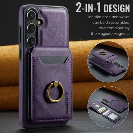 Чохол MAGKING K1 з MagSafe і кишенькою на карт + RFID на Samsung Galaxy S25 FE 5G - фіолетовий