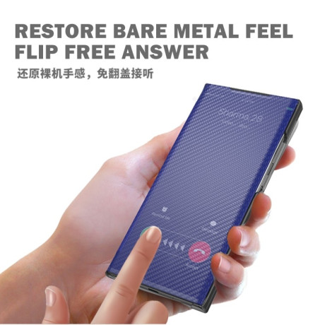 Чехол-книжка Carbon Fiber Texture View Time для Xiaomi Poco X3 - синий