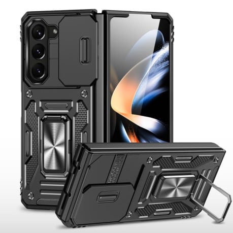 Противоударный чехол Armor Camera Shield для Samsung Galaxy Fold 6 5G - черный