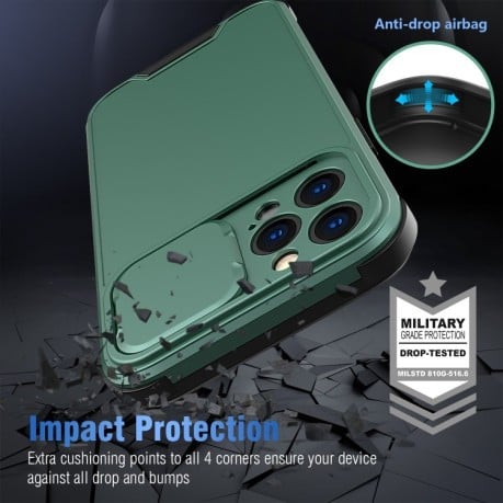 Противоударный чехол Cover Design для iPhone 11 - зеленый