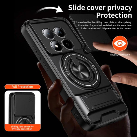 Протиударний чохол Lens Sliding Window Multifunctional Magnetic Shockproof зі шторкою камери для Poco 8 Pro/Redmi Note 15 Pro+ 5G Global 163.3mm — червоний