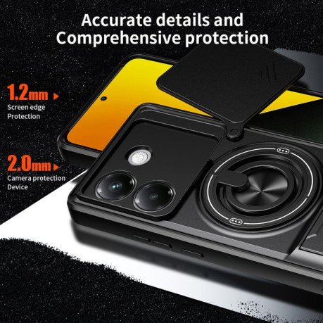 Противоударный чехол Lens Sliding Window Multifunctional Magnetic Shockproof со шторкой камеры на Xiaomi Poco M7 Pro 5G — титаново-серый