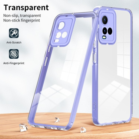 Противоударный чехол Clear Color Frame для Vivo Y21 / Y33S / Y21S / T1X 4G - фиолетовый