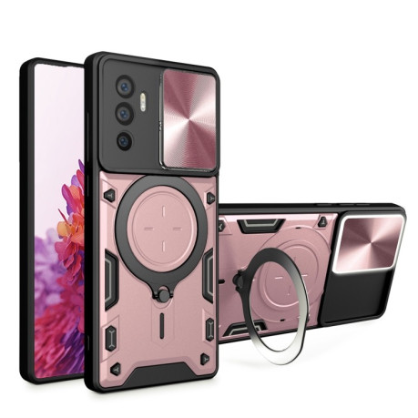 Противоударный чехол CD Texture Sliding Camshield Magnetic Holder на Vivo V23e 4G / 5G - розовый