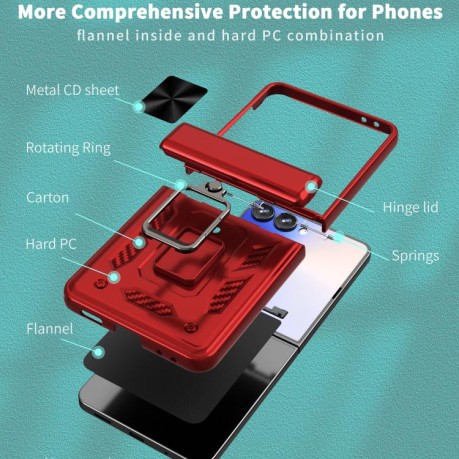 Чехол Sliding Window Hinge на Samsung Galaxy Flip 7 5G - красный