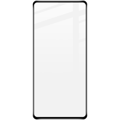Защитное стекло IMAK 9H Full Screen на Samsung Galaxy A71 - черное