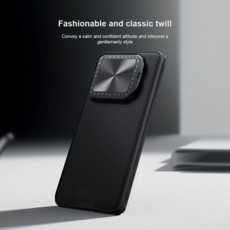 Противоударный чехол NILLKIN CamShield Prop Series на Xiaomi 14 Pro - черный