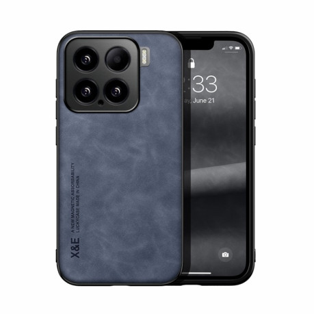 Противоударный чехол Skin Feel Magnetic для Xiaomi 15 - синий