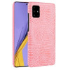 Ударопрочный чехол Crocodile Texture на Samsung Galaxy A51-розовый