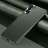 Противоударный чехол Plain Skin для Samsung Galaxy S22 5G - зеленый