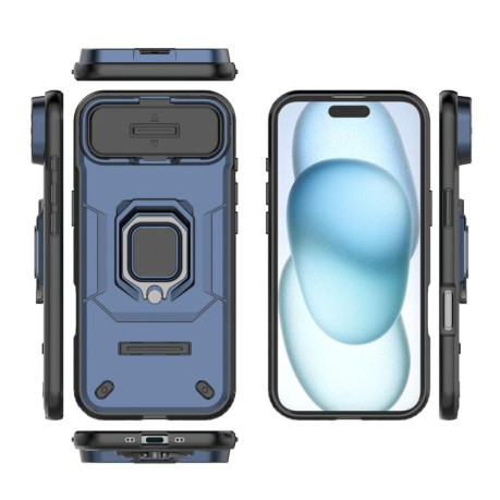 Протиударний чохол Sliding Camshield для iPhone Air - синій