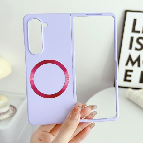 Противоударный чехол Skin Feel Magsafe Magnetic для Samsung Galaxy Fold 5 - фиолетовый