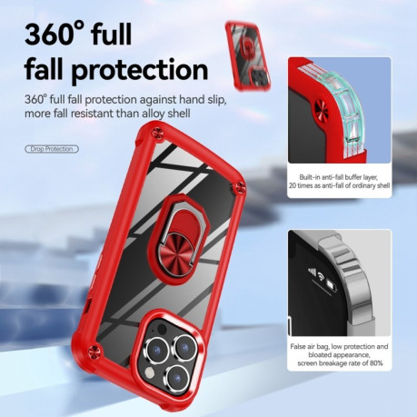 Противоударный чехол Acrylic Ring Holder на iPhone 15 Pro Max - красный
