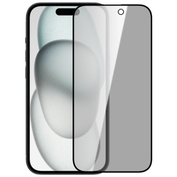 Захисне скло NILLKIN Guardian Full Coverage Privacy для iPhone 15 - чорне