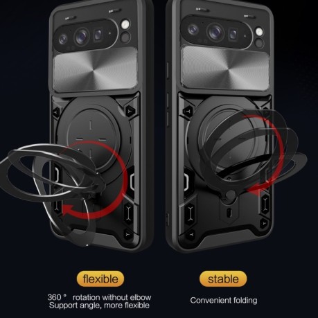 Протиударний чохол CD Texture Sliding Camshield Magnetic Holder для Google Pixel 9 Pro XL - рожевий