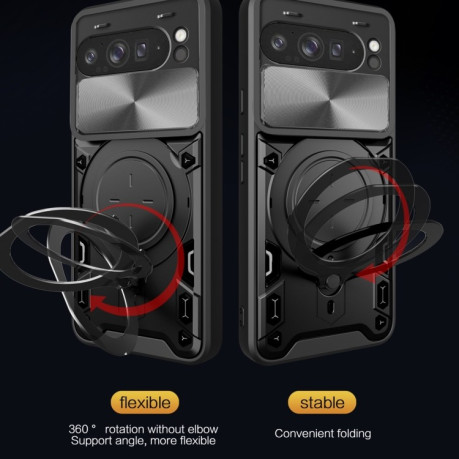 Протиударний чохол CD Texture Sliding Camshield Magnetic Holder для Google Pixel 9 Pro XL - червоний