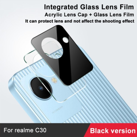 Захисне скло на камеру imak High Definition для Realme C30 - чорне