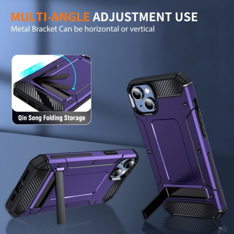 Чохол протиударний Matte Holder для iPhone 15 Plus - фіолетовий