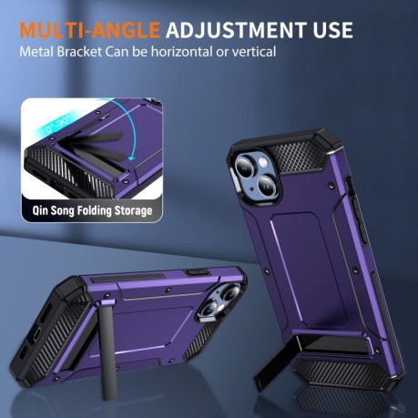Чохол протиударний Matte Holder для iPhone 15 Pro - фіолетовий