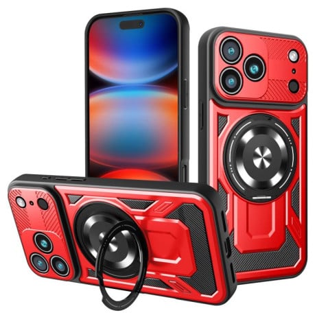 Чехол Armor Rotating Holder с MagSafe и подставкой на iPhone 17 Pro Max - красный