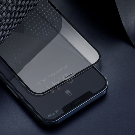 Комплект защитных стекол Baseus 0,23 mm Anti Blue Light для iPhone 12 mini - черных