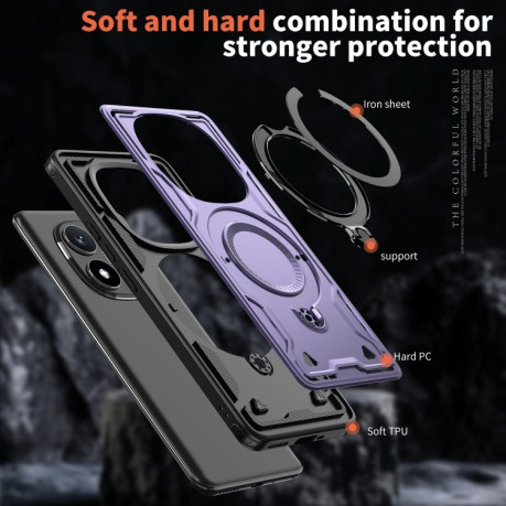 Протиударний чохол MagSafe Holder Armor PC Hybrid для Xiaomi Redmi Note 14 Pro 5G/Poco X7 - фіолетовий