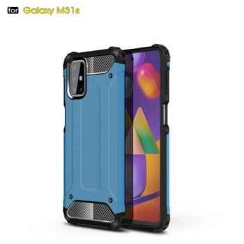 Протиударний чохол Magic Armor Samsung Galaxy M31S - синій