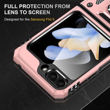 Протиударний чохол Armor Camera Shield для Samsung Galaxy Flip 6 5G - рожеве золото