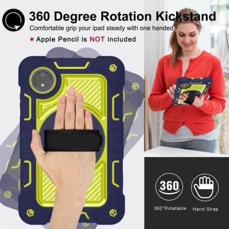 Протиударний чохол Acrylic 360 Degree Rotation Holder Leather для Redmi Pad SE 8.7 2024 - Navy Blue + Yellow Green