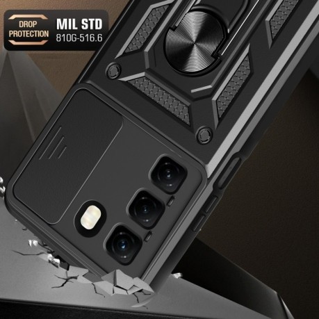 Протиударний чохол Sliding Camshield для Infinix Hot 50 4G - зелений