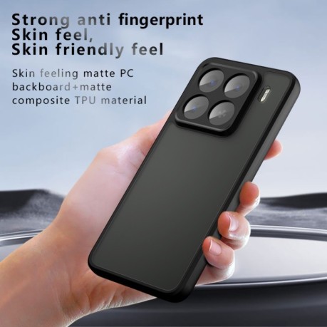 Протиударний чохол Armor Precise Hole PC Hybrid TPU для Xiaomi 15 Pro - чорний