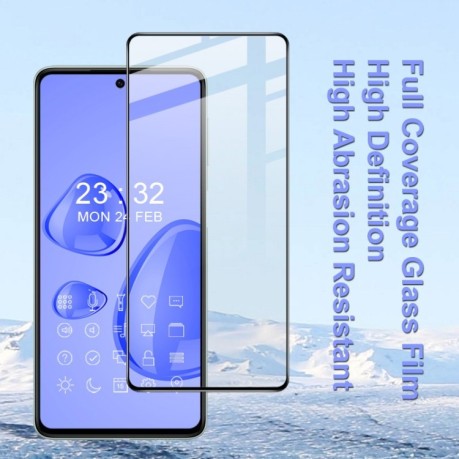 Защитное стекло IMAK 9H Full Screen Film Pro+ Version на Samsung Galaxy M53 5G