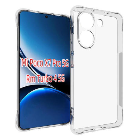 Противоударный чехол Thickening на Xiaomi Poco X7 Pro - прозрачный