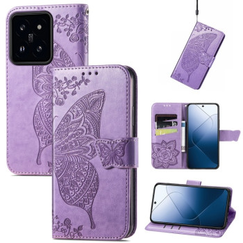 Чехол-книжка Butterfly Love Flower Embossed для Xiaomi 14 - фиолетовый