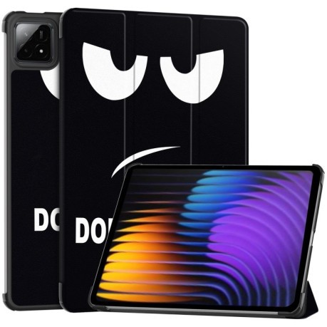 Чехол-книжка Custer Painted 3-Fold Stand Leather Smart для Xiaomi Pad 7 / 7 Pro - ME