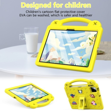 Противоударный чехол EVA Handle Kickstand Children для Xiaomi Pad 7 / 7 Pro 2024 - желтый