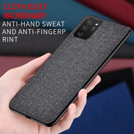Противоударный чехол Cloth Texture на Samsung Galaxy S21 Ultra - коричневый
