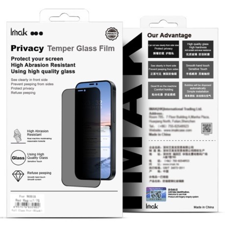 Защитное стекло IMAK HD Anti-spy для Samsung Galaxy S24 Ultra 5G - черное