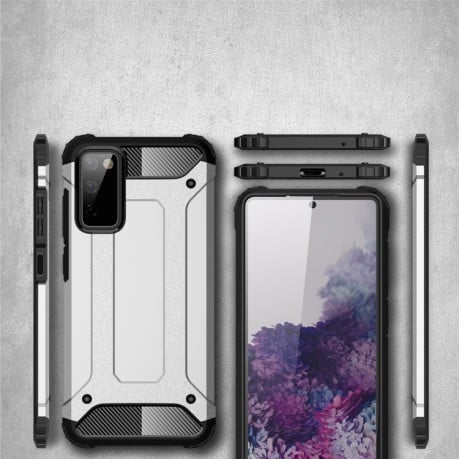 Протиударний чохол Magic Armor Samsung Galaxy S20 FE - сріблястий