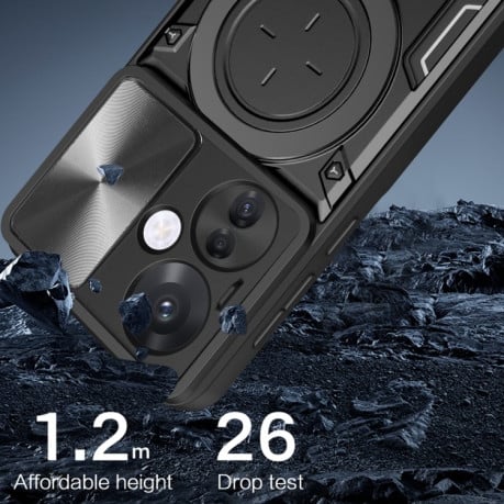 Чохол протиударний CD Texture Sliding Camshield Magnetic Holder на OPPO Reno11 F 5G Global - фіолетовий
