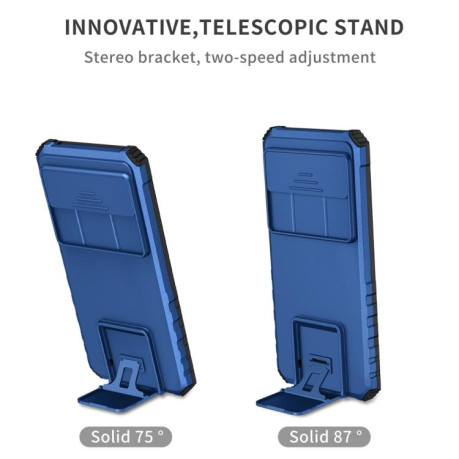 Противоударный чехол Stereoscopic Holder Sliding для Google Pixel 9 Pro XL - синий