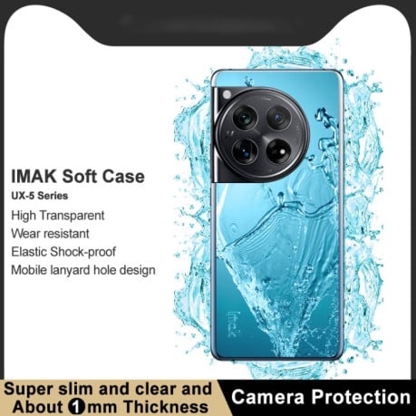 Противоударный чехол IMAK UX-5 Series на OnePlus 12 5G - прозрачный