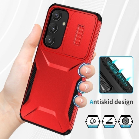 Протиударний чохол Sliding Camshield  для Samsung Galaxy S25+ 5G / S24+ 5G - червоний