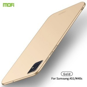Ультратонкий чехол MOFI на Samsung Galaxy A51-золотой