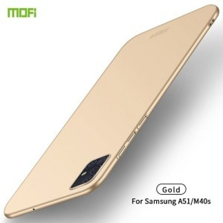 Ультратонкий чохол MOFI на Samsung Galaxy A51-золотий