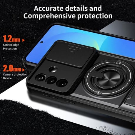 Противоударный чехол Lens Sliding Window Multifunctional Magnetic Shockproof со шторкой камеры на Samsung Galaxy A37 5G — чёрный