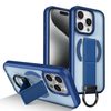 Противоударный чехол Skin-Friendly D-Ring Holder Magnetic с магнитным кольцом для iPhone 15 Pro — синий