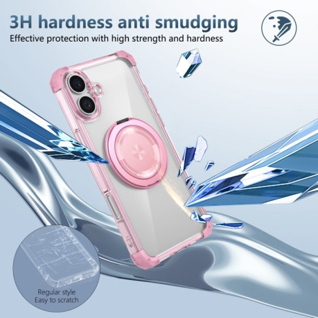 Противоударный чехол Shield CD Pattern MagSafe Magnetic для  iPhone 16 Plus  - прозрачно-розовый